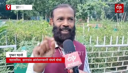 झारखंड आंदोलनकारी की मान्यता के लिए दिशोम गुरु को गजट नोटिफिकेशन का इंतजार! सीएम हेमंत सोरेन के जिम्मे है गृह विभाग