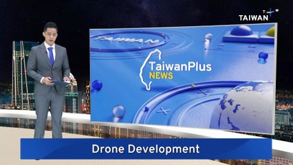 Taiwan Warns Against Working With China Over 'Independence' Tips