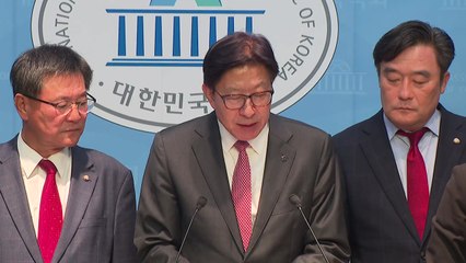 [부산] 해양 중추도시 9대 과제 정부에 건의 / YTN