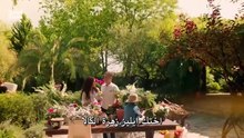 مسلسل المشبوه الحلقة 1 مترجم