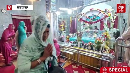 ਵੀਜ਼ਾ ਹੋਵੇ ਜਾਂ ਵਿਆਹ ਵਿੱਚ ਦੇਰੀ, ਗੁਰਦੁਆਰਾ ਅੜੀਸਰ ਸਾਹਿਬ ਵਿਖੇ ਪੂਰੇ ਹੁੰਦੇ ਅੜੇ ਕੰਮ, ਜਾਣੋ ਇਤਿਹਾਸ