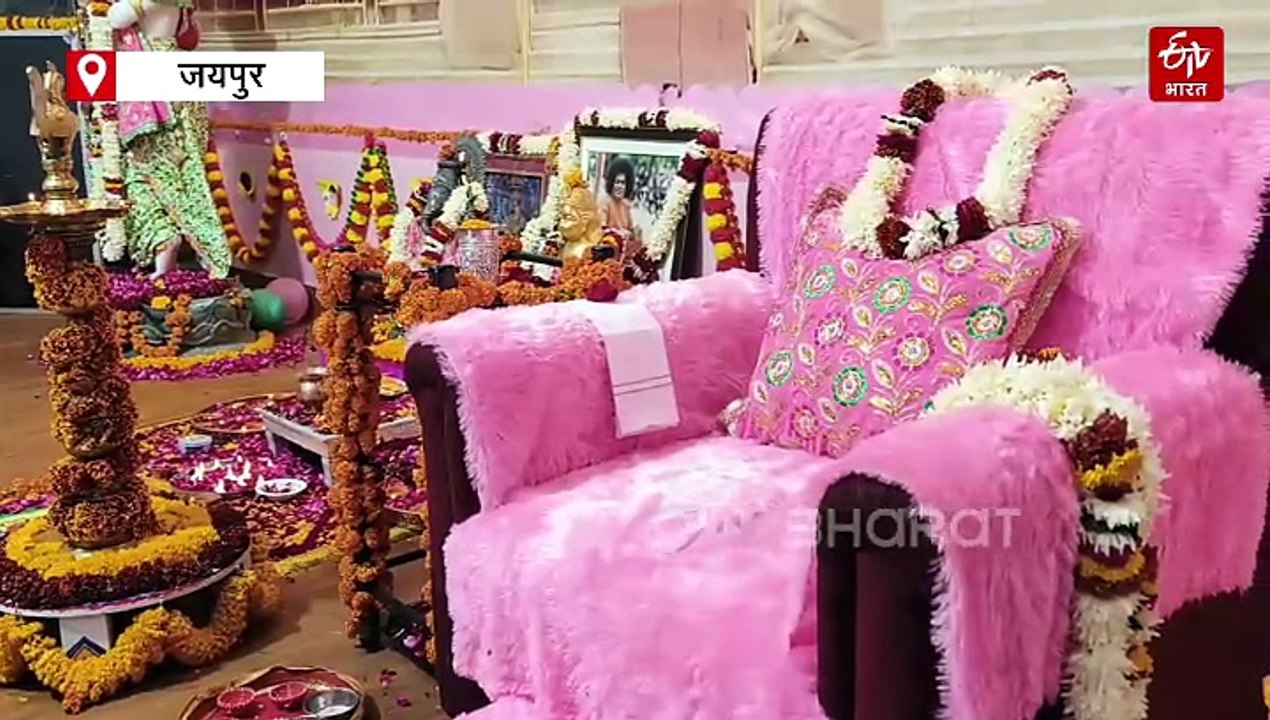 सत्य साईं जन्मशताब्दी वर्ष : जयपुर में आधी सदी पहले शुरू किया था महिला महाविद्यालय, आज भी जारी है परंपरा