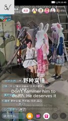 Unplanned Baby, Unstoppable (2025) - Full Movie