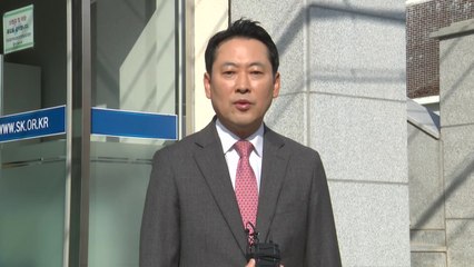 장동혁 "국민과 헤어질 결심한 건 민주당...정청래 과민반응" / YTN