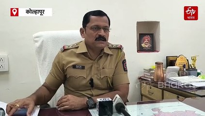 कोल्हापूरच्या चुटकीवाल्या भोंदूबाबाला ठाण्यात अटक; पोलिसांना देत होता चकवा