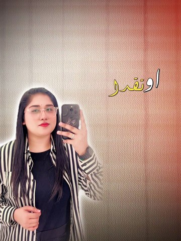 Ishqa