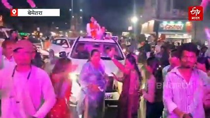 बेमेतरा जिले की सुष्मिता बनीं डिप्टी कलेक्टर, गांव के सामान्य परिवार की बेटी ने बढ़ाया मान तो लोगों ने भी किया स्वागत