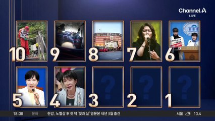 김혜경 여사, 남아공서 ‘한식 외교’…“김치는 찢어 먹어야 제맛”