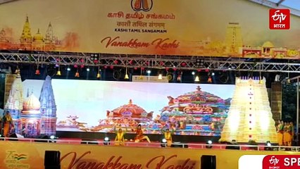 काशी तमिल संगमम 4.0; कचौड़ी-जलेबी संग उत्तर में लीजिए दक्षिण का स्वाद, रिश्तों में मिठास घोल रहे नॉर्थ-साउथ के ये जायके