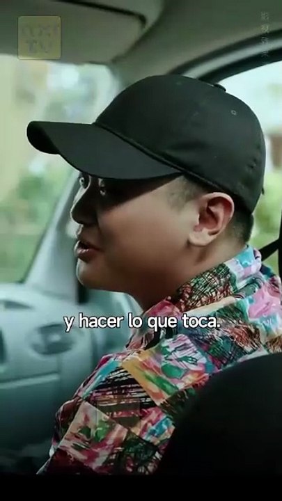 Ups! Mi corazón rompió las reglas en Español