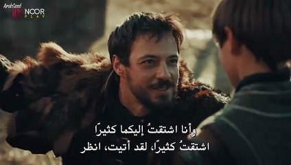 مسلسل المؤسس أورهان الحلقة 1 مترجمة القسم 2