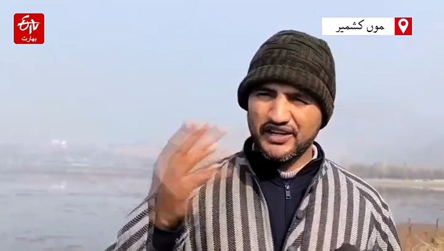 ولر جھیل میں مہاجر پرندوں کی آمد میں مسلسل اضافہ