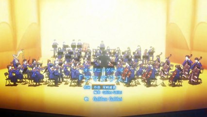 Blue Orchestra S02E07 Anger