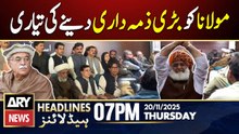 Opposition Alliance's Big Decision | ARY News 7 PM Headlines | 20th Nov 2025