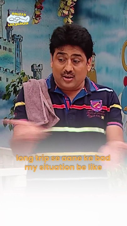 long trip se aane ke bad! #shorts #tmkoc #chai #funny #cricket #news #trekking #trip #friends