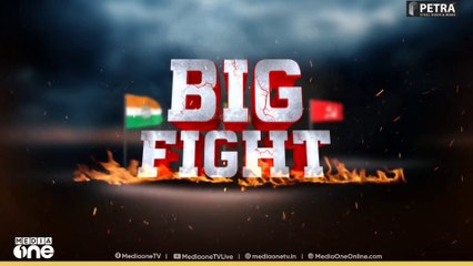 നാട്ടുവോട്ട് ബി​ഗ് ഫെെറ്റ് തൃശൂരിൽ| BIG FIGHT MEDIAONE