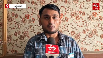 தூங்கா நகரமான மதுரைக்கு மெட்ரோ ரயில் ஏன் அவசியம்? தொழில்துறையினர் பேட்டி!