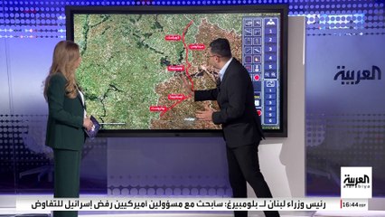 ترمب قد ينهي حرب أوكرانيا بمنح إقليم دونباس لروسيا وتجميد خطوط القتال