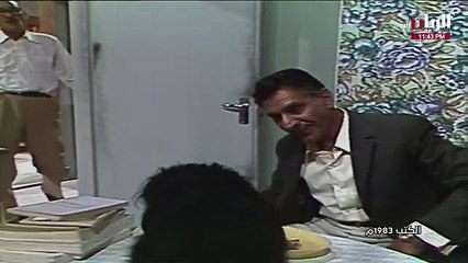 التمثيلية العراقية الكتب | بطولة سليم البصري وغازي التكريتي و سمر محمد