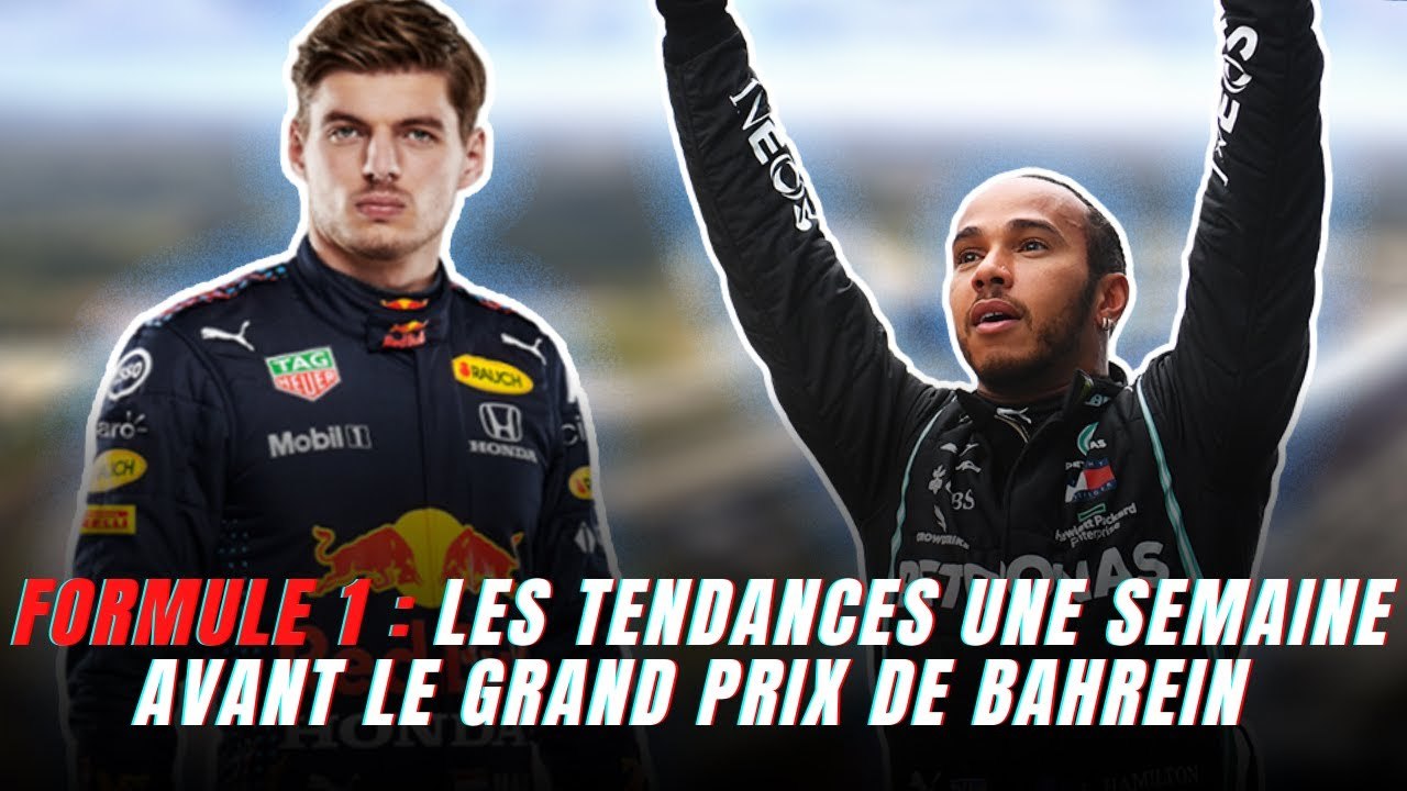 Formule 1 : Les favoris avant le grand prix de Bahrein