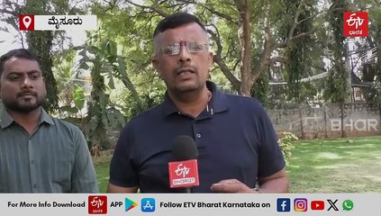 ವಾಯು ಗುಣಮಟ್ಟ ಸೂಚ್ಯಂಕ ಪ್ರಕಟ: ರಾಜ್ಯದಲ್ಲೇ ಮೈಸೂರಿಗೆ ಮೊದಲ ಸ್ಥಾನ, ದೇಶದಲ್ಲಿ 3ನೇ ಪಟ್ಟ