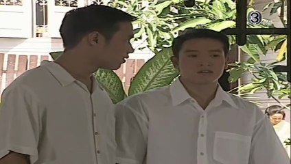 อาญารัก ตอนที่ 11 (EP.11) วันที่ 20 พฤศจิกายน 2568