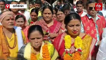 ଧର୍ମଶାଳା ବ୍ଲକ ଅଧ୍ୟକ୍ଷା ନିର୍ବାଚନ, ନିର୍ଦ୍ୱନ୍ଦ୍ୱରେ ନିର୍ବାଚିତ ହେଲେ ସୁଚିସ୍ମିତା