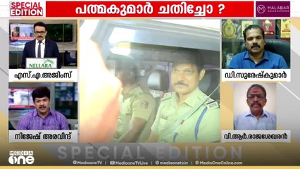 'കടകംപള്ളിയെ അറസ്റ്റ് ചെയ്താലും  CPM ഇതേ നിലപാട് സ്വീകരിക്കും, കക്കാൻ എന്തെങ്കിലും ബാക്കിയുണ്ടോ?'