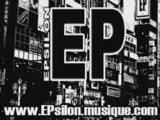 EPsilon Remix Thomas Bangalter
