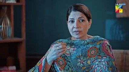 Meri Bahuain - Episode 32 [CC] - 20 Nov 2025 - [ Mehrunisa Iqbal, Kanwal Khan & Rahat Ghani ] HUM TV