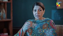 Meri Bahuain - Episode 32 [CC] - 20 Nov 2025 - [ Mehrunisa Iqbal, Kanwal Khan & Rahat Ghani ] HUM TV