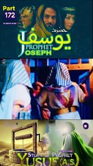 Part-172 Yusuf A S Islamic Series #SurahYusuf #IslamicSeries #Quran #islamichistory #Eygpt