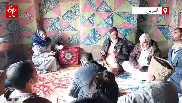 محبوبہ مفتی نے کی دہلی بم دھماکے میں جاں بحق کشمیری شہری کے لواحقین سے ملاقات