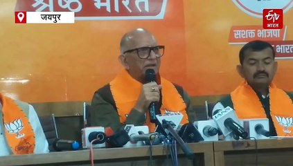 गहलोत के 'इंतजार शास्त्र' के तंज पर बोले परनामी, 'कांग्रेस को सिर्फ रोहिंग्या-बांग्लादेशियों की चिंता'