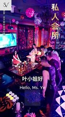 Younger husband, Endless - Billionaire's Hidden Love Love Full