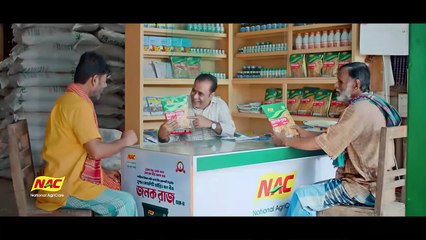 EPISODE 04  Bachelor Point  S5  Kabila  Habu  Pasha  Shimul  Kajal Arefin Ome  Boom Films#4062