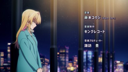 Bukiyou na Senpai 08