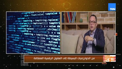 محمد الحارثي: الذكاء الاصطناعي قدرة ابتكرها الإنسان لتسهّل حياته…لكن العقل البشري سيظل هو القائد