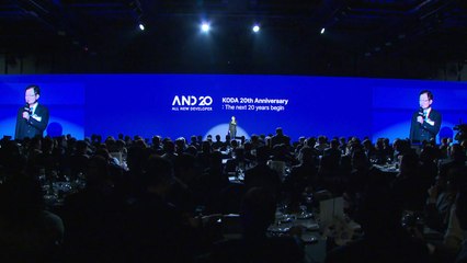 [기업] 부동산개발협회 20주년 행사...디벨로퍼협회로 새 출발 / YTN