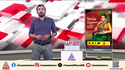ചെങ്കോട്ട സ്ഫോടനം; വിദേശത്തുള്ള ഭീകരരുടെ പങ്കാളിത്തം ഉറപ്പിക്കുന്ന കണ്ടെത്തലുമായി NIA