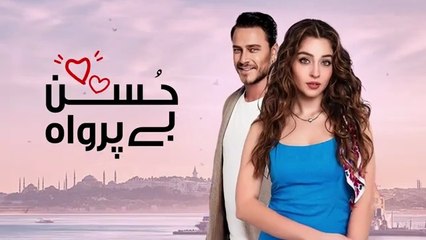 Husn Beparwah Episode 26 | 20 November 2025 | Turkish Drama | Pakistani Drama in Urdu