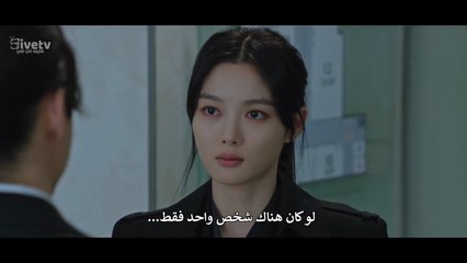 مسلسل عزيزي إكس الحلقة 8 مترجمة الكوري