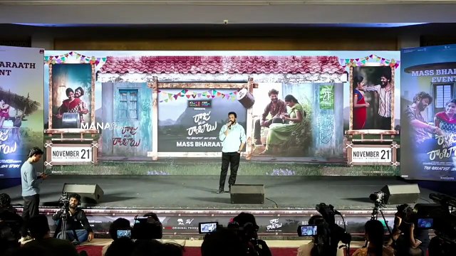 Actor Shivaji Speech @ Raju Weds Rambai Pre Release Event