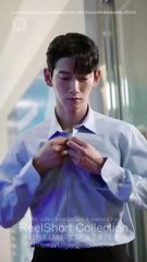 Making Your Husband Mine