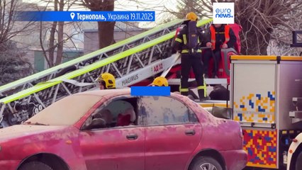 Новости дня | 20 ноября 2025 г. — вечерний выпуск