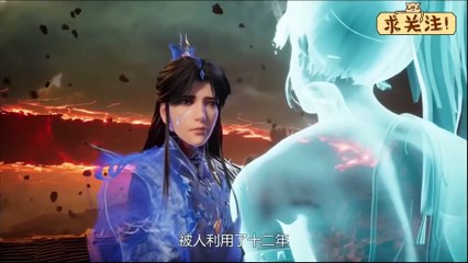 Spirit Sword Sovereign Episode 649 - 660 Subtitle multi.