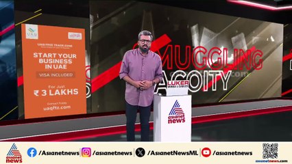 ഇടുക്കി പണിക്കൻകുടിയിൽ അമ്മയും മകനും മരിച്ച നിലയിൽ; മൃതദേഹം കണ്ടെത്തിയത് വീട്ടിനകത്ത്