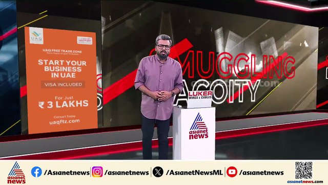 ഇടുക്കി പണിക്കൻകുടിയിൽ അമ്മയും മകനും മരിച്ച നിലയിൽ; മൃതദേഹം കണ്ടെത്തിയത് വീട്ടിനകത്ത്