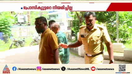 ഇലന്തൂർ നരബലി കേസ് വിചാരണ അനിശ്ചിതത്വത്തിൽ; പ്രതികളുടെ ജാമ്യാപേക്ഷ പരിഗണനയിലും