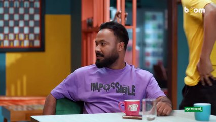 EPISODE 17  Bachelor Point  S5  Kabila  Habu  Pasha  Shimul  Kajal Arefin Ome  Boom Films#7345